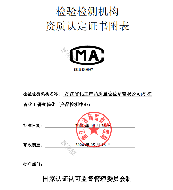 1632455052724083.jpg 1632455009(1).jpg