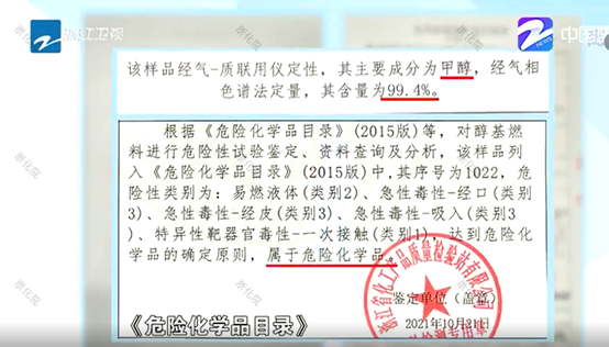 1635232629685178.jpg 4.jpg